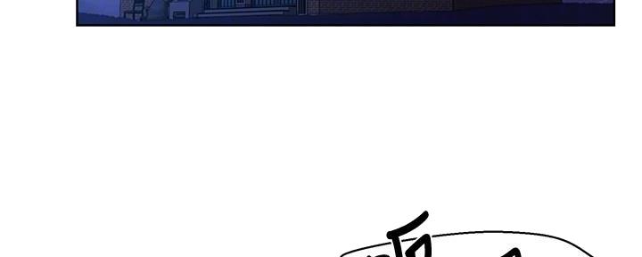 懵懂时光漫画画免费漫画,第136话1图