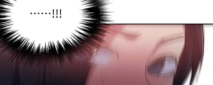 懵懂时光100话免费阅读漫画,第131话1图