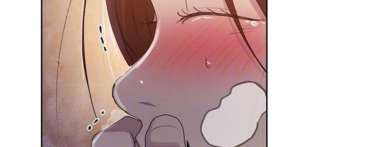 懵懂时光漫画免费下拉式漫画,第143话2图