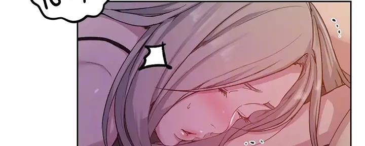 懵懂时光100话免费阅读漫画,第151话2图