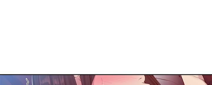 懵懂时光韩漫在线观看漫画,第120话2图
