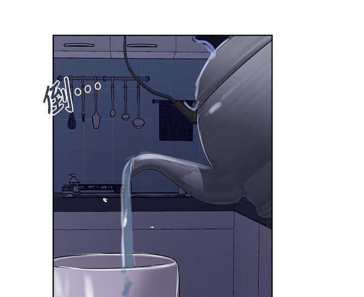 懵懂时光韩漫在线观看漫画,第173话1图