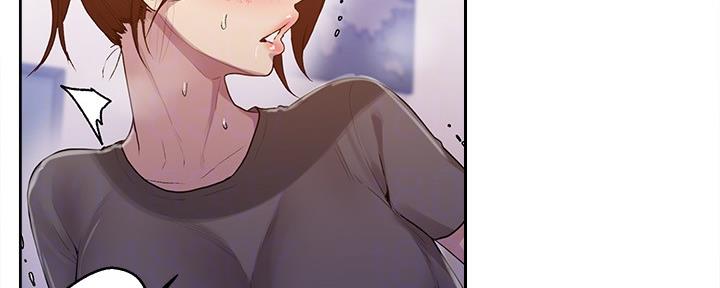 懵懂时光100话免费阅读漫画,第113话2图