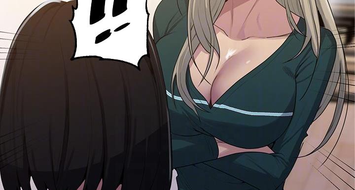 懵懂时光100话免费阅读漫画,第164话1图