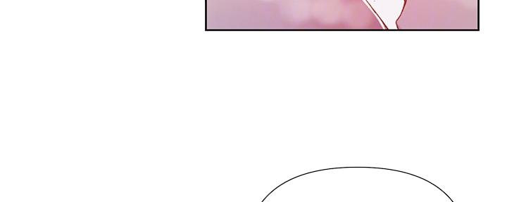 懵懂时光100话免费阅读漫画,第115话2图