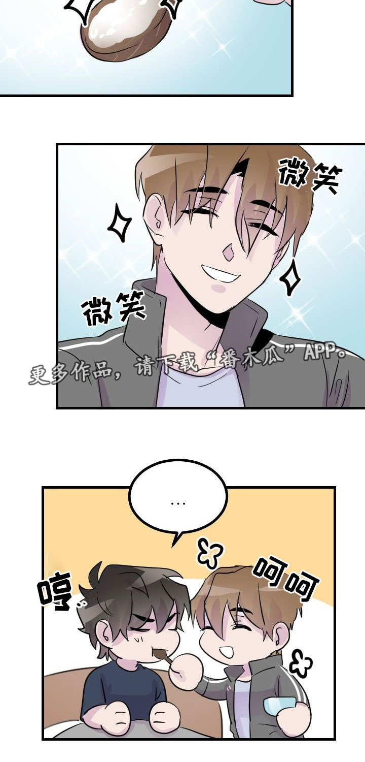 豪客来牛排加盟漫画,第27章：生病2图