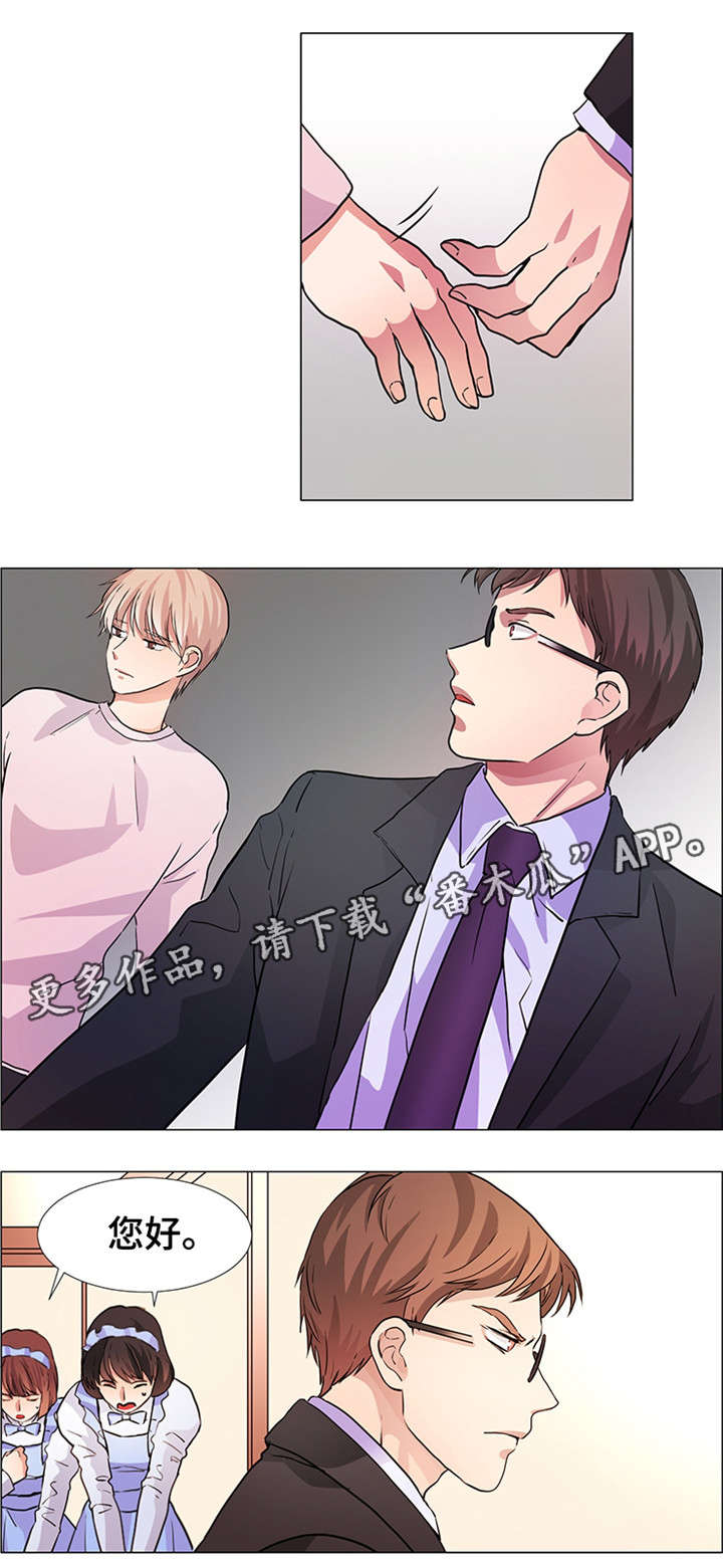 纯爱小说是指什么小说漫画,第22章：小时候的事1图