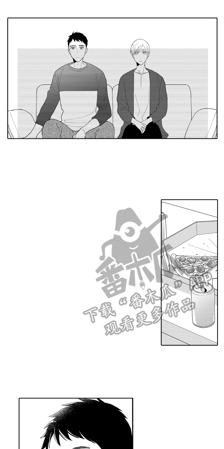 爱你的心留在冬季漫画,第9章：开心2图