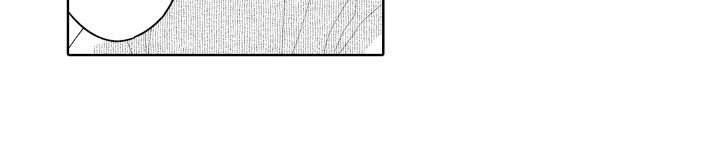 爱你的人在路上是什么歌漫画,第21章：顾虑2图