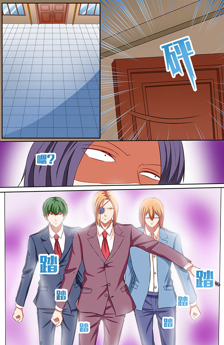 攻略富二代漫画,第58章：1图