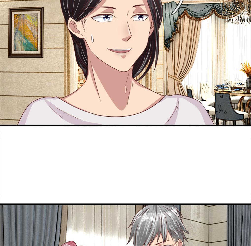 极品邪医闯花都免费小说漫画,第27话2图