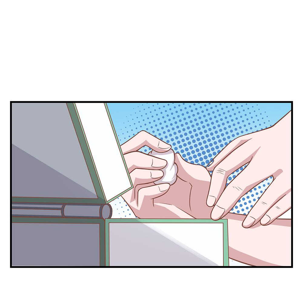 极品邪医杨凡李灿小说漫画,第23话1图