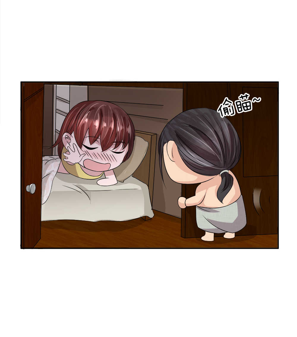 极品邪医闯花都免费小说漫画,第30话2图