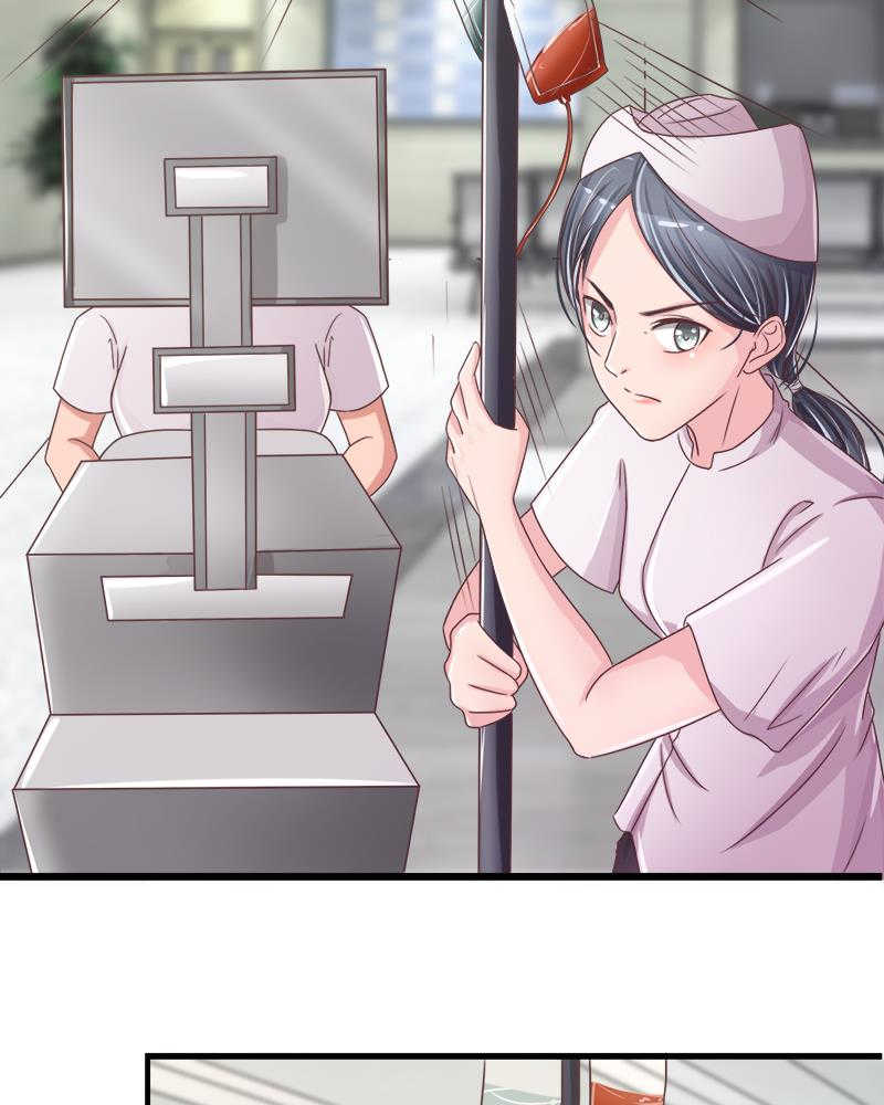 极品邪医闯花都免费小说漫画,第6话1图