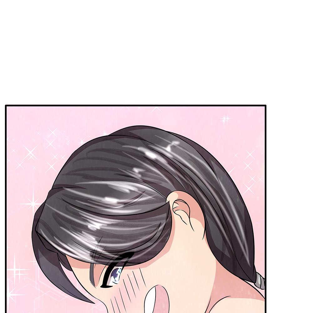 极品邪医完整版免费看漫画,第33话2图