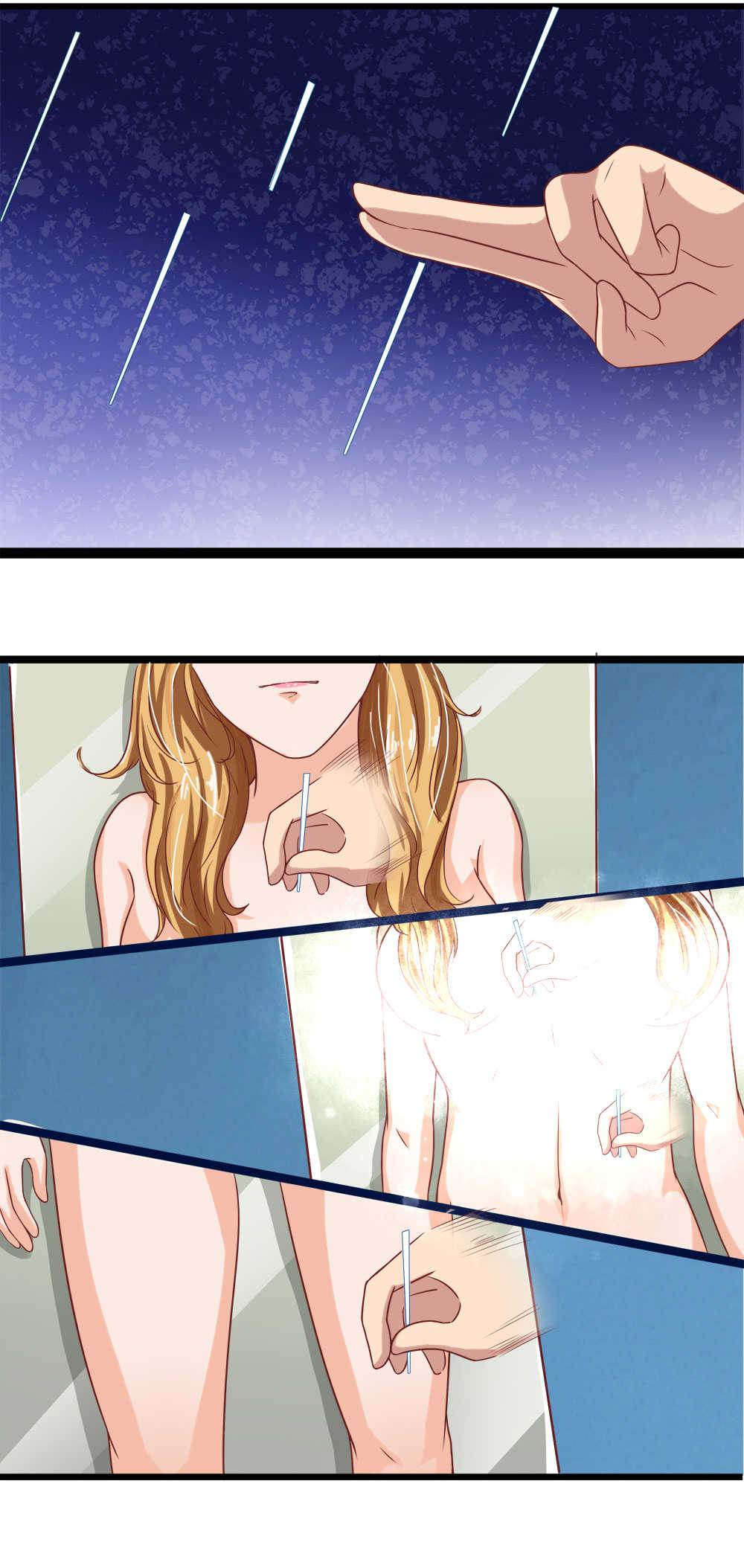极品邪医闯花都免费小说漫画,第9话2图