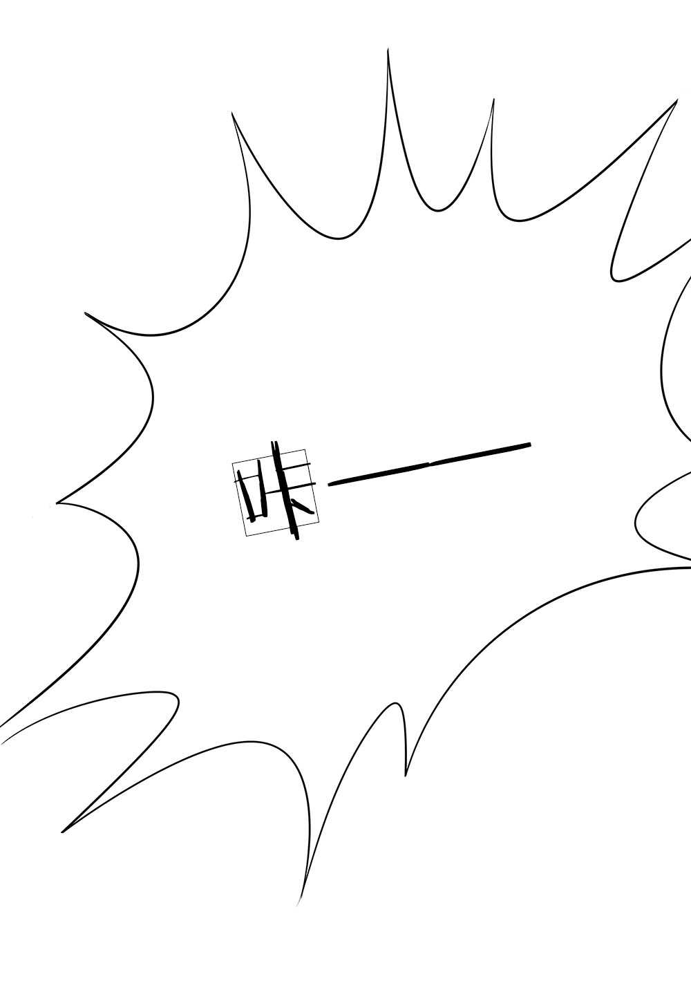 极品邪医闯花都免费小说漫画,第39话2图