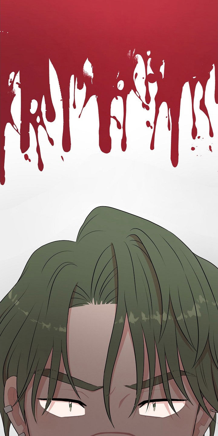 机器人男友漫画,第21章：犹豫1图