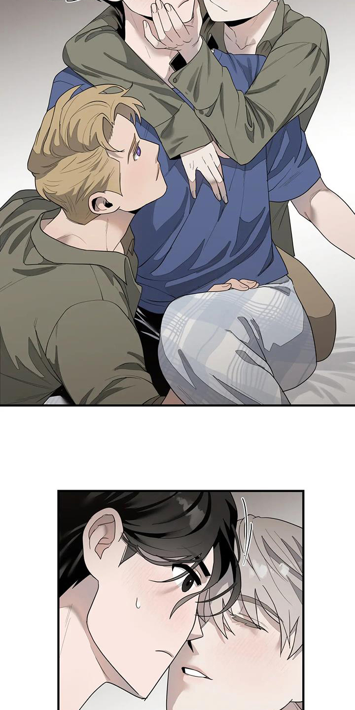 外星事务所by薄暮冰轮全文漫画,第11章：美梦1图