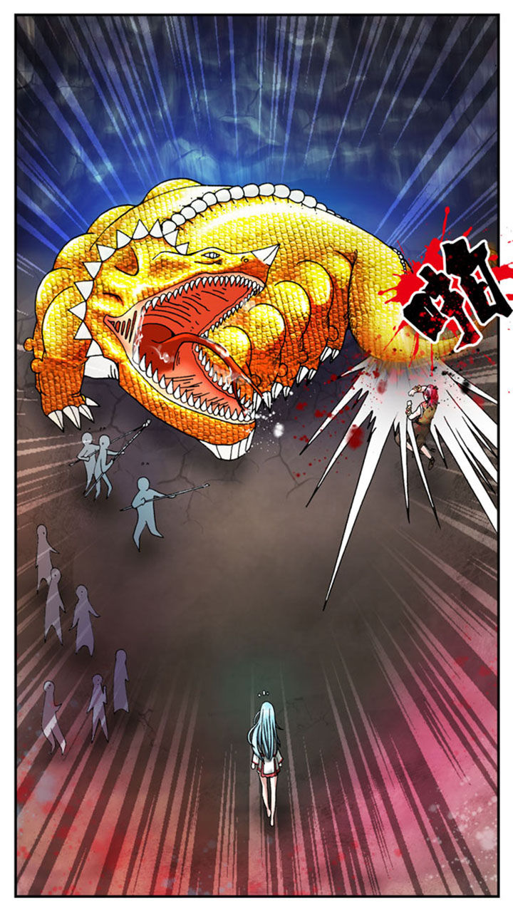 至尊天漫画,第36章：1图