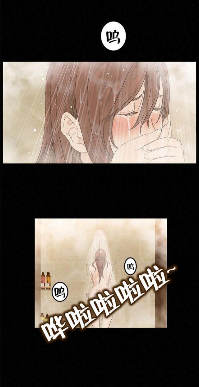 剥夺政治权利不能干嘛漫画,第18话2图