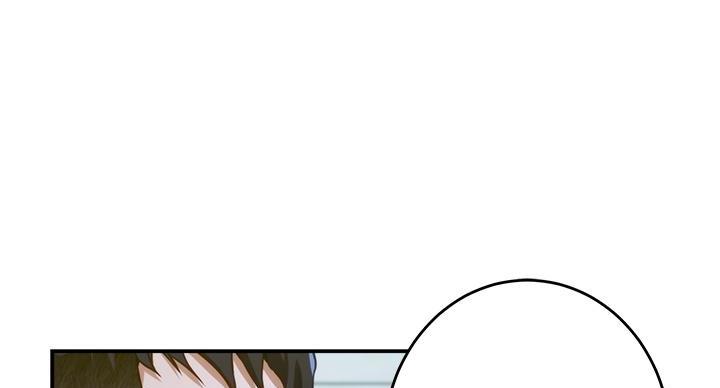 姐姐的房间对比弟弟的房间漫画,第11话1图