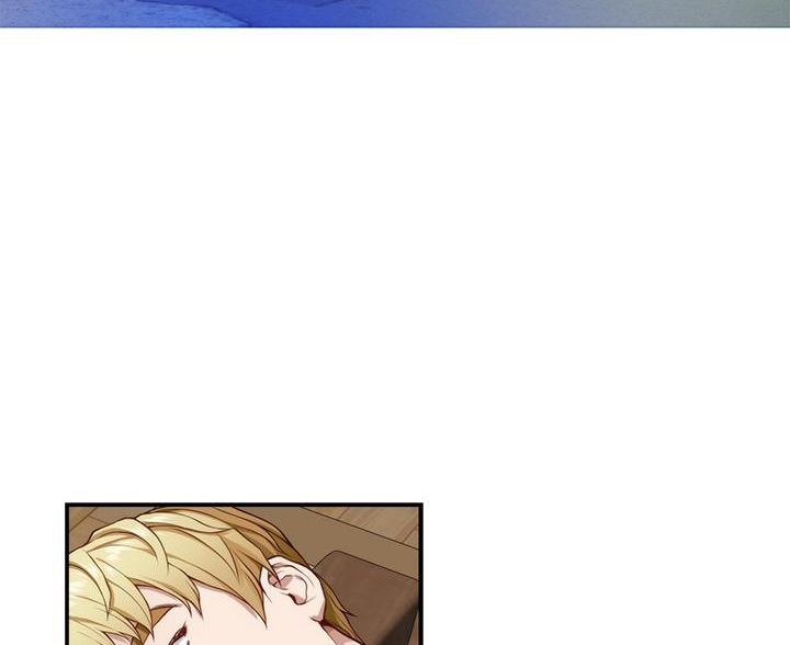 姐姐的房间漫画,第17话1图