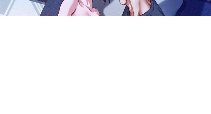 姐姐的房间漫画,第14话2图
