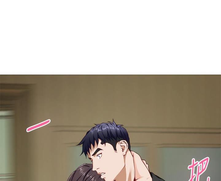 姐姐的房间漫画,第65话2图