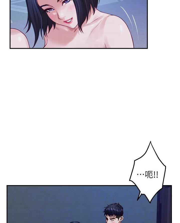 姐姐的房间漫画,第34话2图