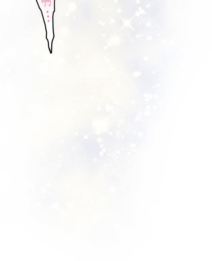 姐姐的房间漫画,第50话2图
