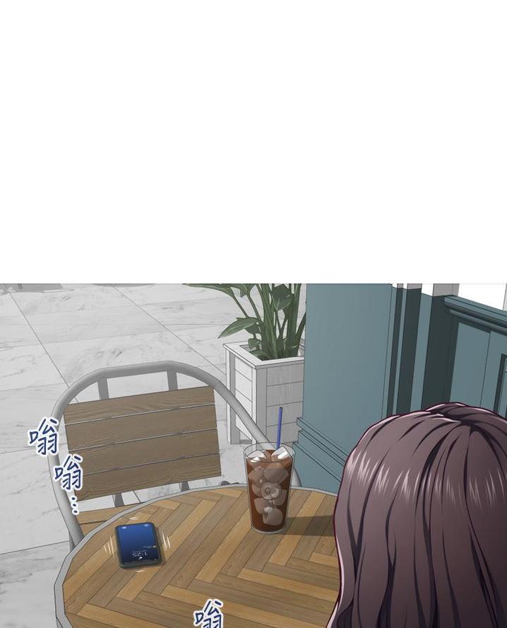 姐姐的房间漫画,第35话2图
