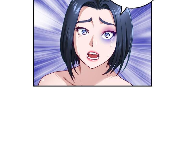 姐姐的房间漫画,第53话1图
