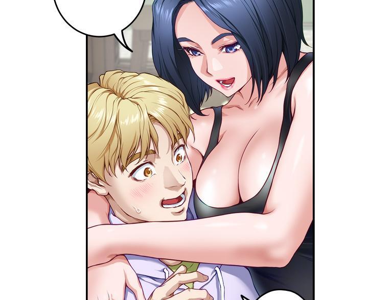姐姐的房间漫画,第18话2图