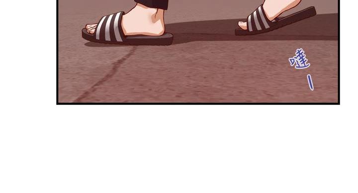 姐姐的房间漫画,第10话1图