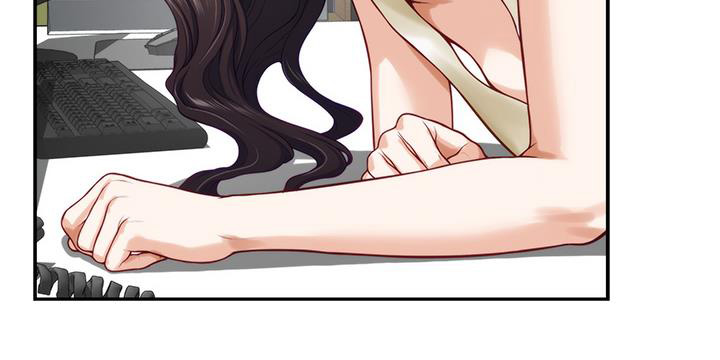姐姐的房间漫画,第51话2图
