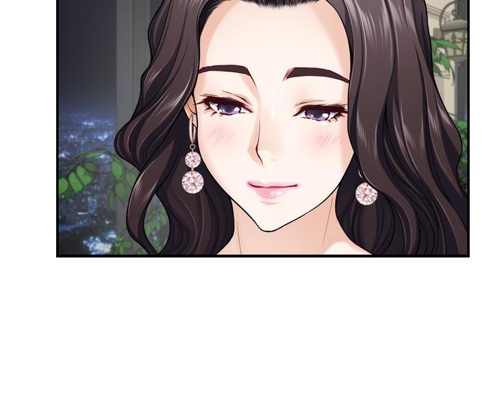 姐姐的房间漫画,第61话1图
