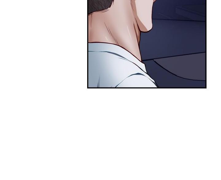 姐姐的房间漫画,第56话1图