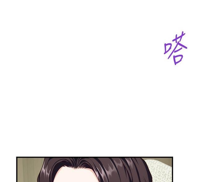 姐姐的房间韩剧漫画,第65话2图