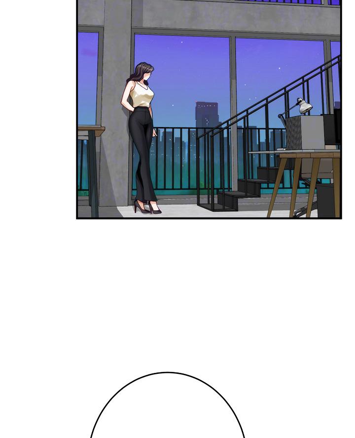 姐姐的房间漫画,第51话2图