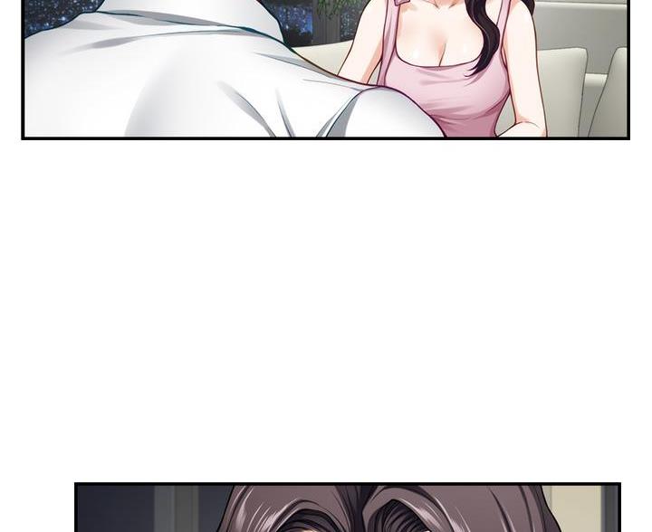 姐姐的房间漫画,第61话2图