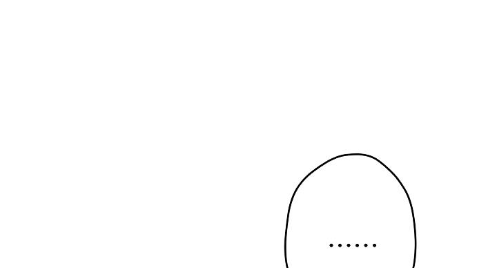 姐姐的房间漫画,第13话1图