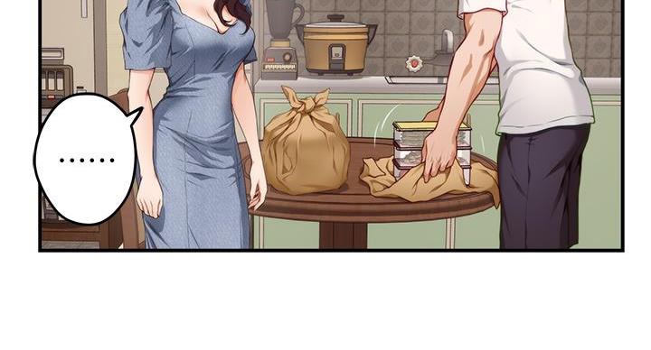 姐姐的房间雅玲漫画,第16话1图