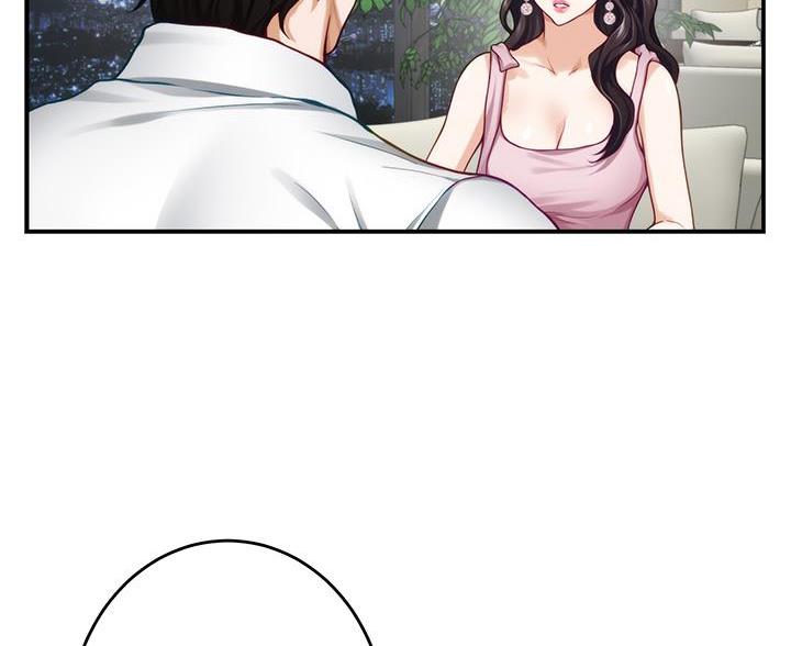 姐姐的房间漫画,第61话1图