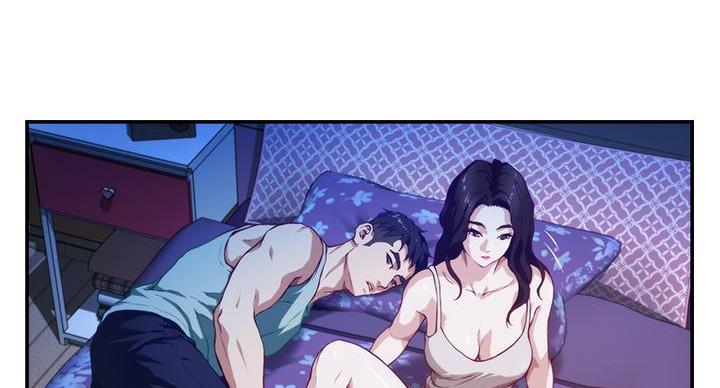 姐姐的房间漫画,第6话1图