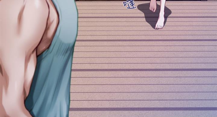 姐姐的房间漫画,第5话2图