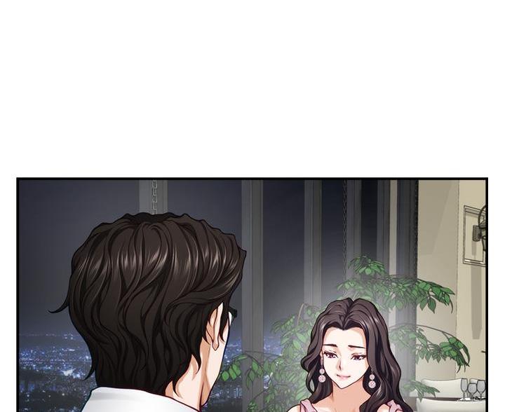 姐姐的房间漫画,第61话1图