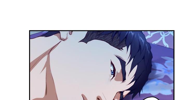 姐姐的房间漫画,第6话1图