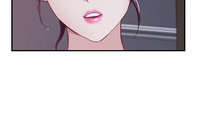 姐姐的房间漫画,第6话2图