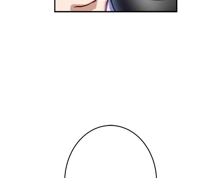 姐姐的房间漫画,第18话1图